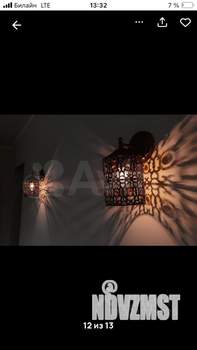 Дом 150м², 2-этажный, посуточно,