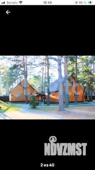 Дом 100м², 2-этажный, посуточно,