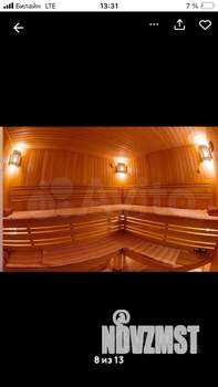 Дом 150м², 2-этажный, посуточно,