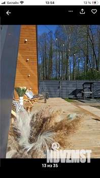 Дом 60м², 2-этажный, посуточно,