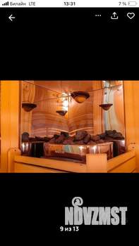 Дом 150м², 2-этажный, посуточно,