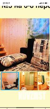 Дом 180м², 2-этажный, посуточно,