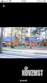 Дом 100м², 2-этажный, посуточно,