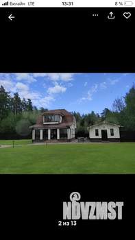 Дом 150м², 2-этажный, посуточно,