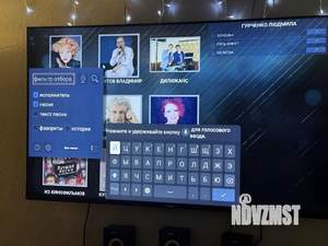 Дом 140м², 2-этажный, посуточно,