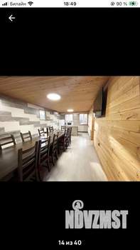 Дом 100м², 2-этажный, посуточно,