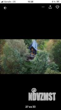 Дом 58м², 2-этажный, посуточно,