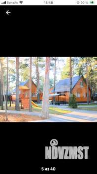 Дом 100м², 2-этажный, посуточно,