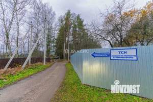 Дом 27м², 2-этажный, участок 4 сот.