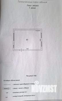 Дом 52м², 2-этажный, участок 7 сот.