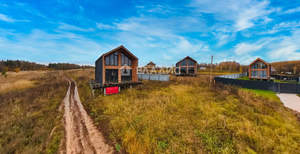 Дом 130м², 2-этажный, участок 13 сот.