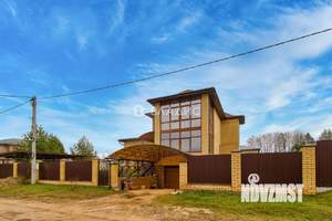 Дом 300м², 2-этажный, участок 15 сот.