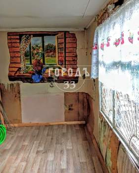 Дом 41м², 2-этажный, участок 3 сот.