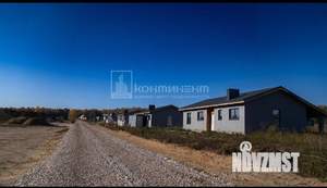 Дом 124м², 1-этажный, участок 9 сот.