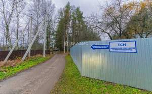 Дом 27м², 2-этажный, участок 4 сот.