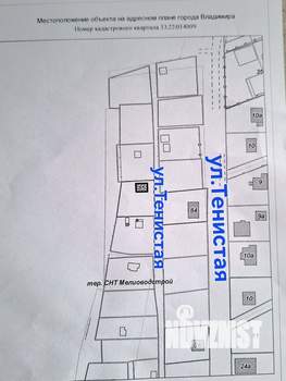 Дом 52м², 2-этажный, участок 7 сот.