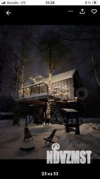 Дом 58м², 2-этажный, посуточно, 