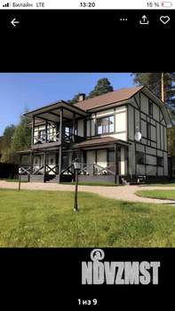 Дом 300м², 2-этажный, посуточно, 