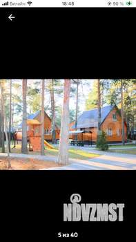 Дом 100м², 2-этажный, посуточно, 