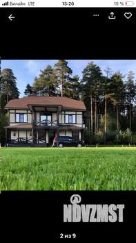 Дом 300м², 2-этажный, посуточно, 