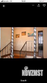 Дом 300м², 2-этажный, посуточно, 