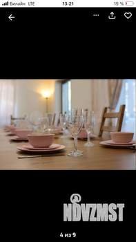 Дом 300м², 2-этажный, посуточно, 