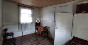 Дом 45м&sup2;, 1-этажный, участок 2 сот.  