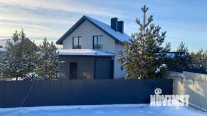 Дом 150м², 2-этажный, участок 8 сот.  