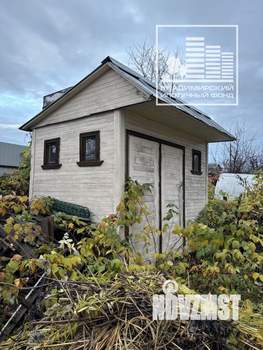 Дом 60м&sup2;, 2-этажный, участок 9 сот.  