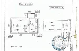 Дача 126м², 2-этажный, участок 4 сот.  