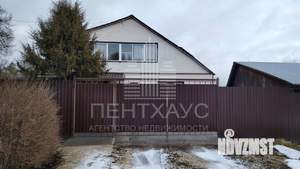 Дом 240м², 2-этажный, участок 10 сот.  