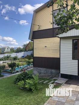 Дом 45м&sup2;, 2-этажный, участок 7 сот.  