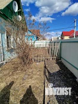 Дом 84м², 2-этажный, участок 6 сот.  