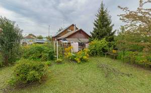 Дом 150м², 1-этажный, участок 11 сот.  