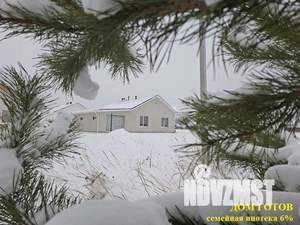 Коттедж 165м&sup2;, 1-этажный, участок 7 сот.  