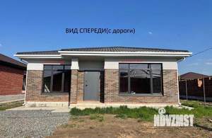 Дом 131м², 2-этажный, участок 8 сот.  