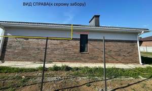 Дом 131м², 1-этажный, участок 8 сот.  