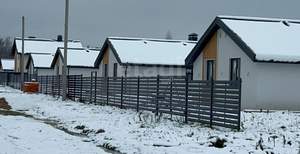 Дом 73м&sup2;, 1-этажный, участок 9 сот.  