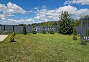 Дом 155м&sup2;, 2-этажный, участок 14 сот.  