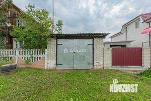 Дом 150м², 1-этажный, участок 11 сот.  