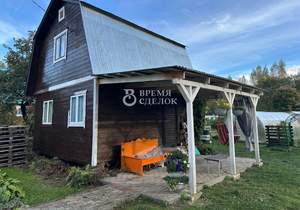 Дом 47м&sup2;, 2-этажный, участок 9 сот.  