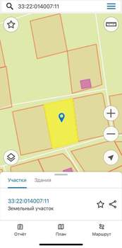 Дом 20м², 2-этажный, участок 11 сот.  