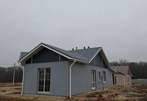 Дом 165м², 2-этажный, участок 7 сот.  