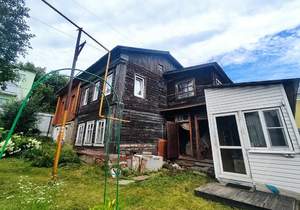 Дом 51м², 2-этажный, участок 8 сот.  