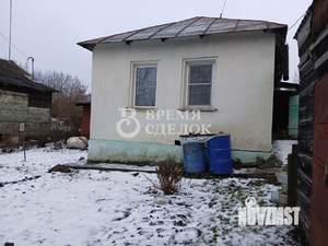 Дом 35м&sup2;, 1-этажный, участок 3 сот.  