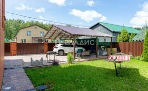 Дом 186м&sup2;, 2-этажный, участок 8 сот.  