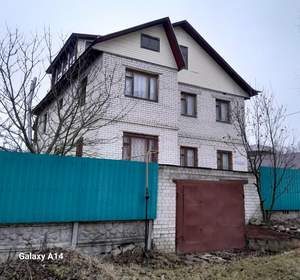 Дом 317м&sup2;, 2-этажный, участок 17 сот.  