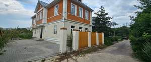 Дом 280м², 2-этажный, участок 4 сот.  