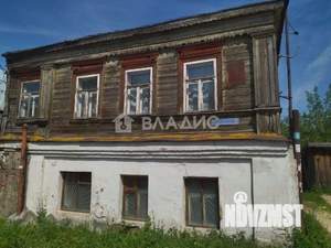 Дом 216м², 2-этажный, участок 2 сот.  