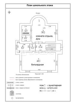 Коттедж 360м², 4-этажный, участок 11 сот.  